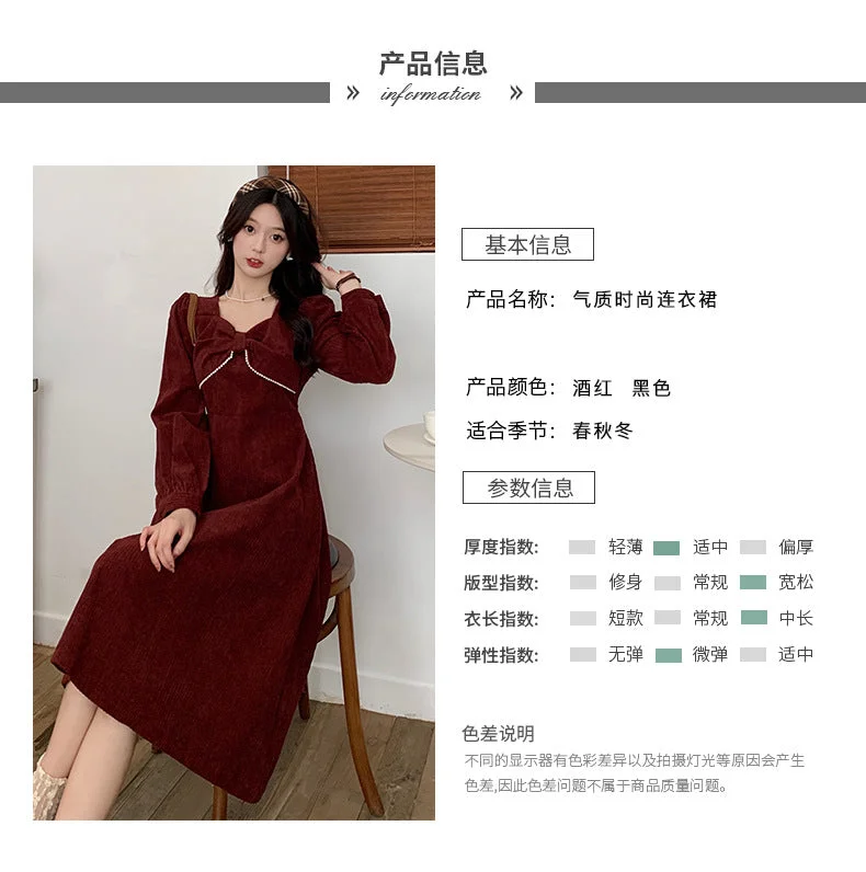 NiDELL Fall . New Korean Style Corduroy Pearl Edge Bow Waist Slimming Hepburn Style French Dress Women