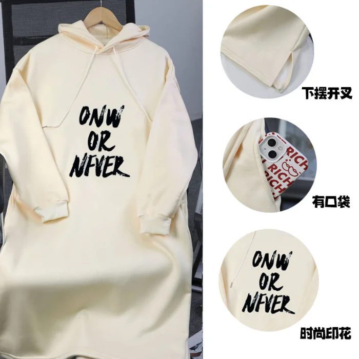 NiDELL Korean-Style Composite Large Sweater Pocket Winter Fleece-Lined Korean Style Sweater Dress Split Hooded Dress Double Hood Tide